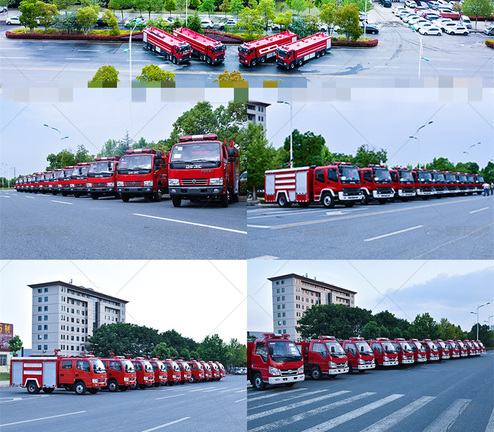 5.5噸東風泡沫消防車