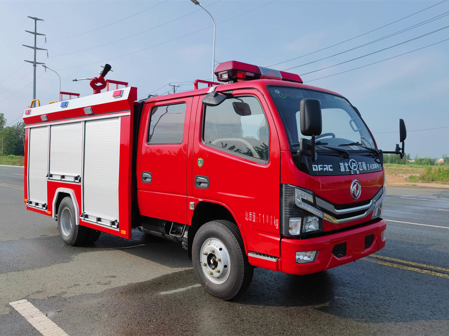 2.5噸東風泡沫消防車