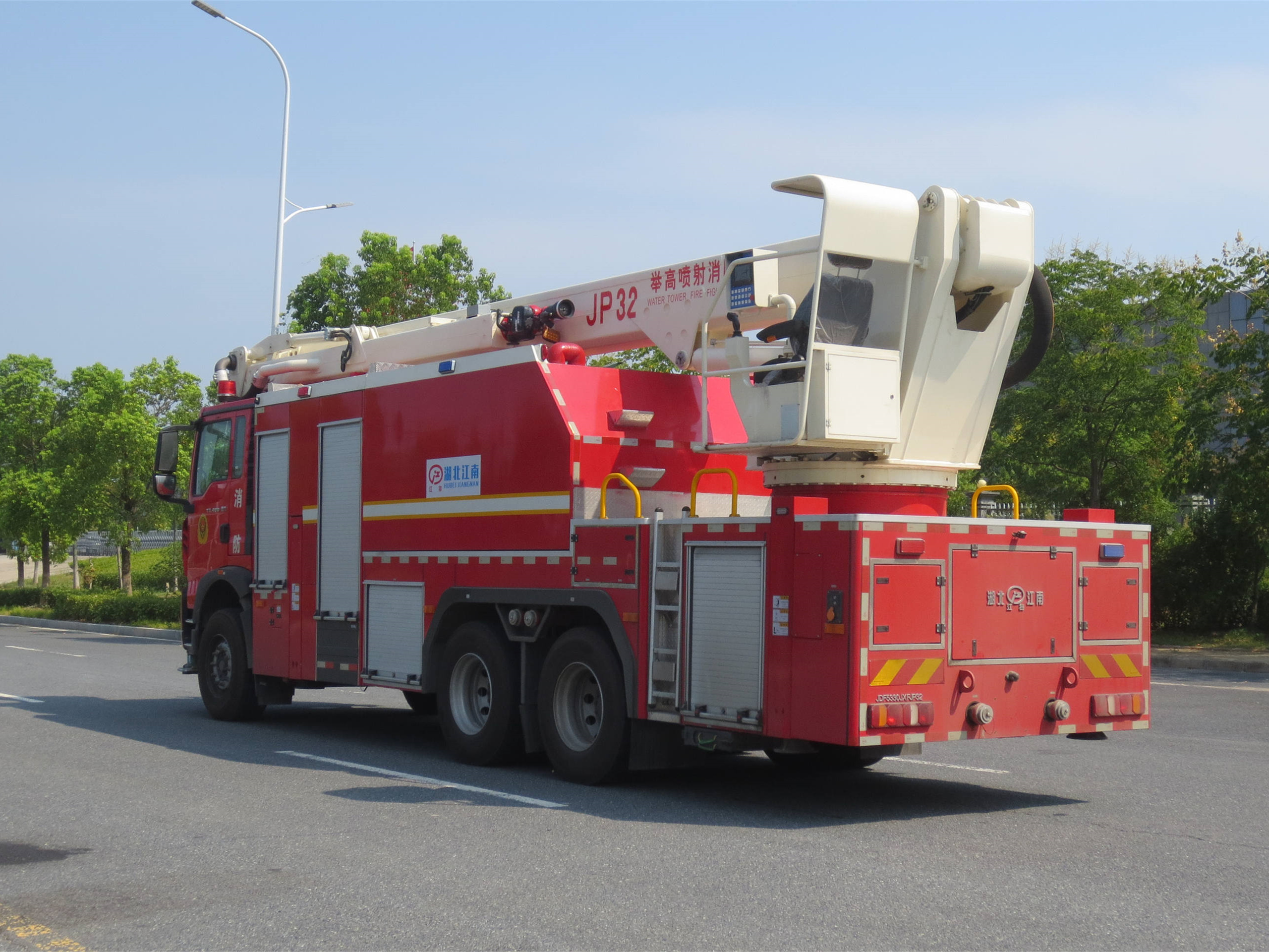 32米舉高噴射消防車